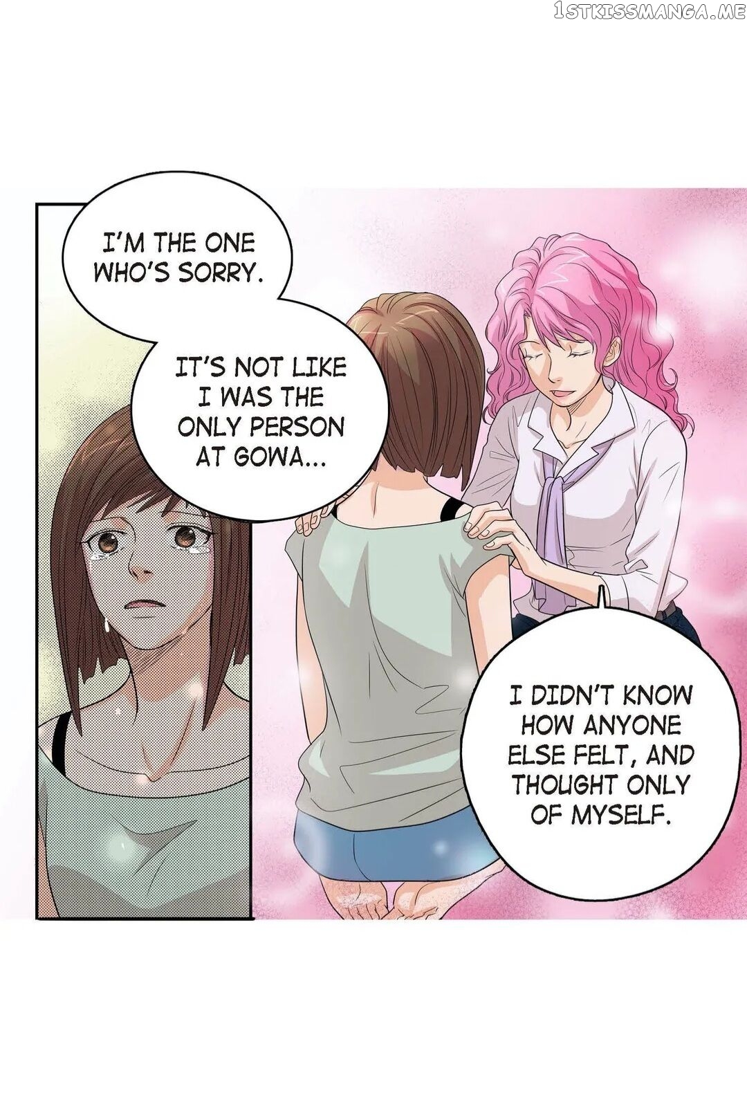 Noona Fan chapter 75 - page 77