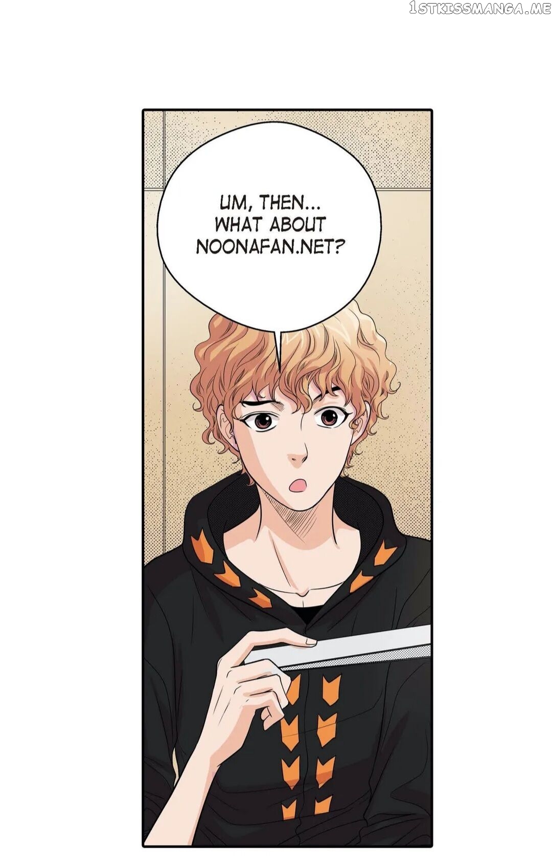 Noona Fan chapter 76 - page 12