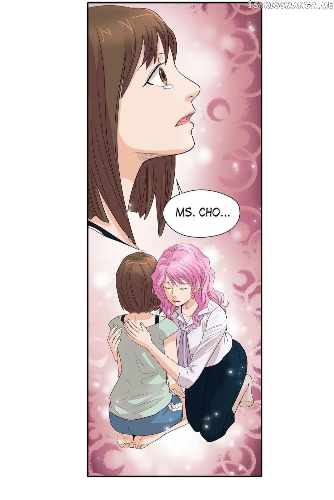 Noona Fan chapter 76 - page 4