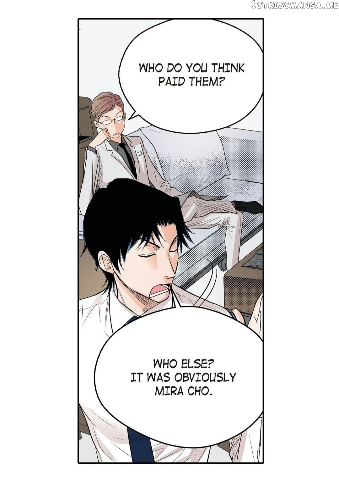 Noona Fan chapter 76 - page 48