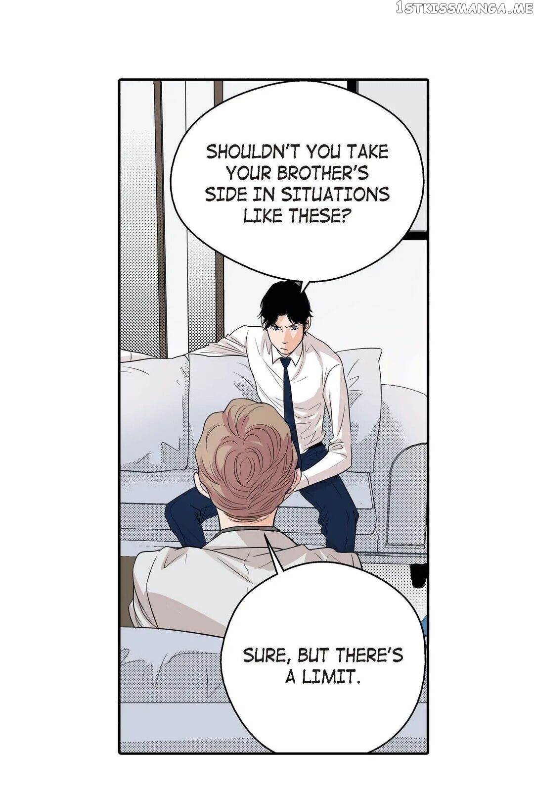Noona Fan chapter 76 - page 53