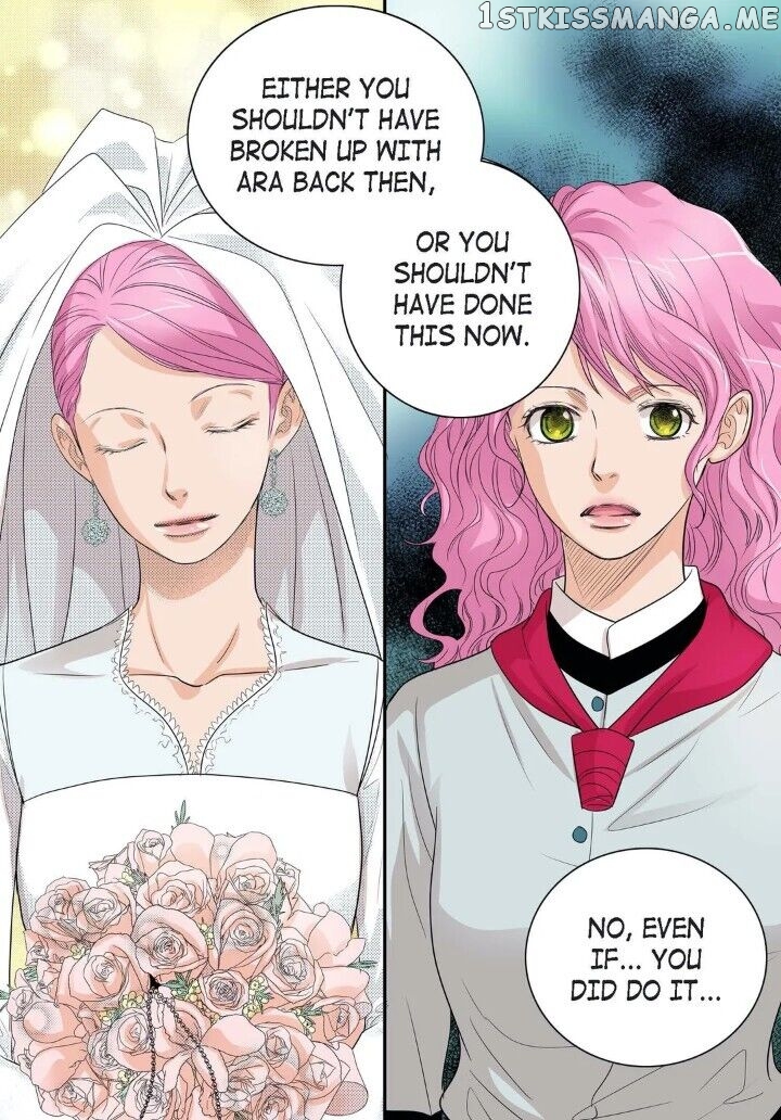 Noona Fan chapter 77 - page 13