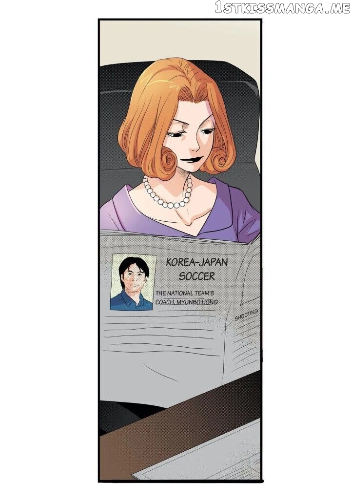Noona Fan chapter 78 - page 14