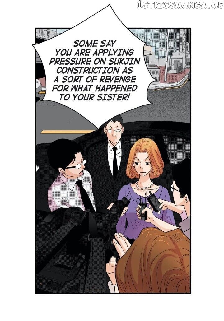 Noona Fan chapter 78 - page 20