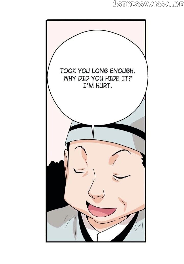 Noona Fan chapter 78 - page 32