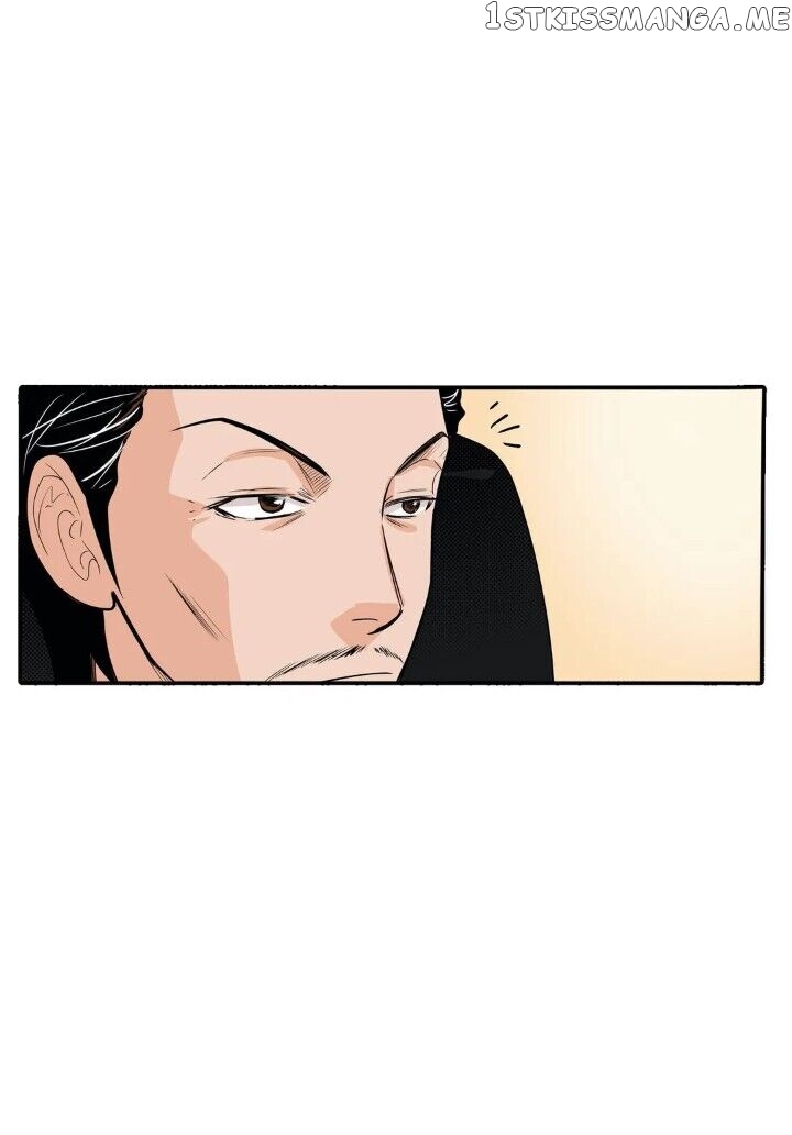 Noona Fan chapter 78 - page 6