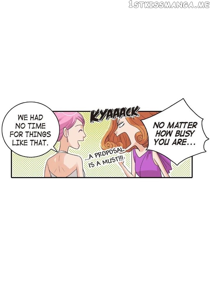 Noona Fan chapter 79 - page 17