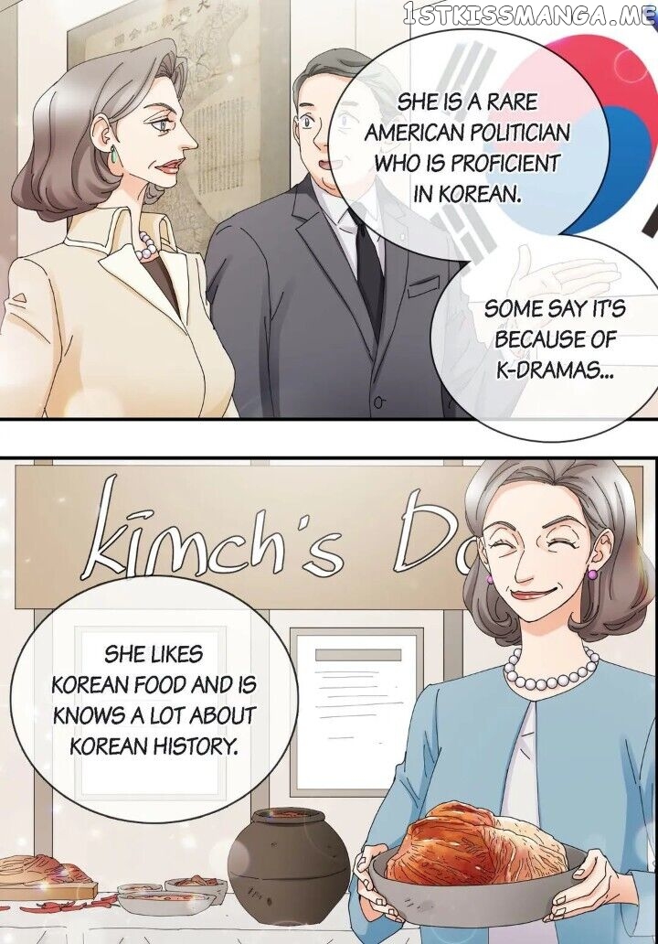 Noona Fan chapter 80 - page 15