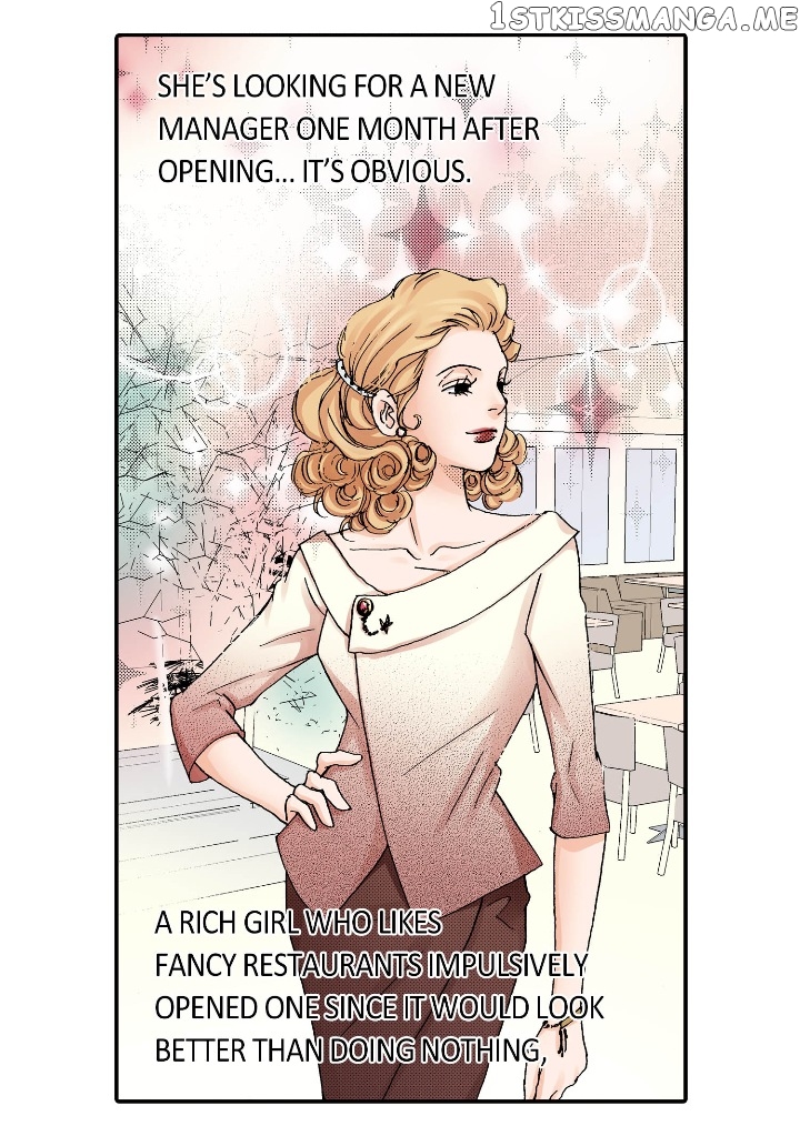 Noona Fan chapter 1 - page 10