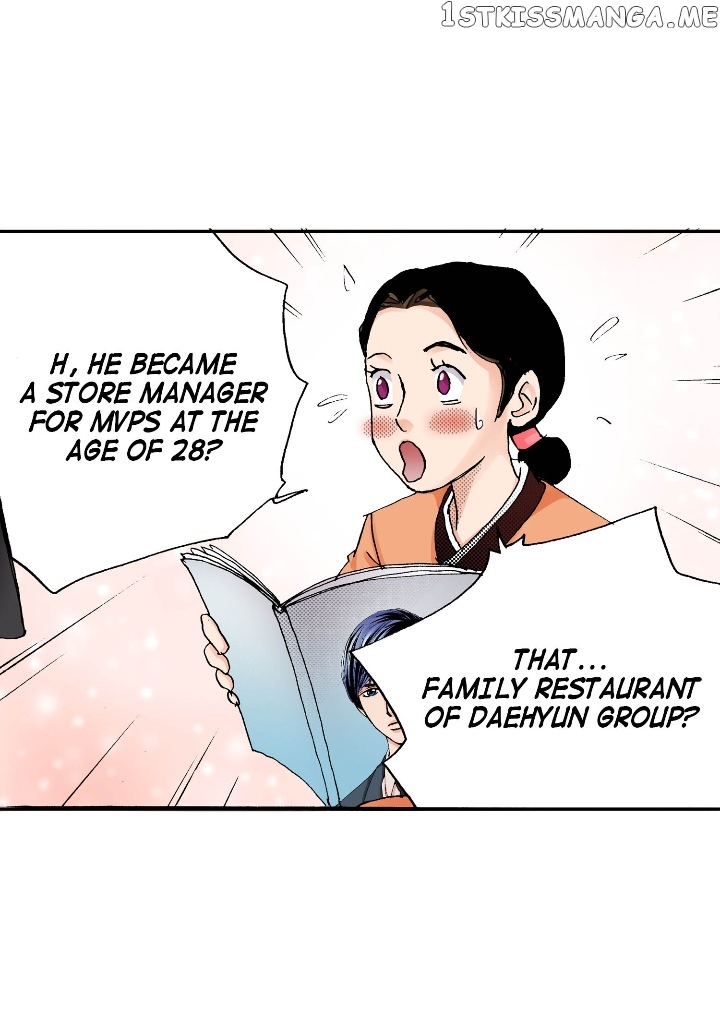 Noona Fan chapter 1 - page 25