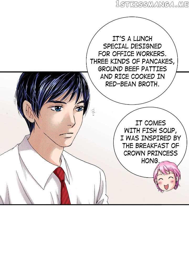 Noona Fan chapter 1 - page 37