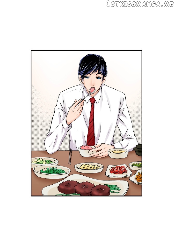 Noona Fan chapter 1 - page 39