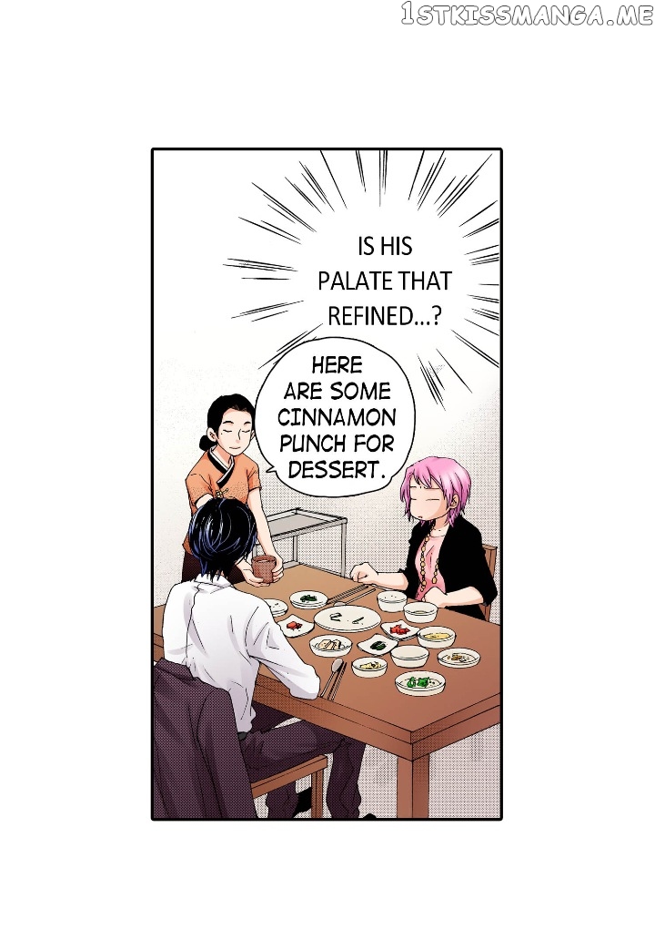 Noona Fan chapter 1 - page 45