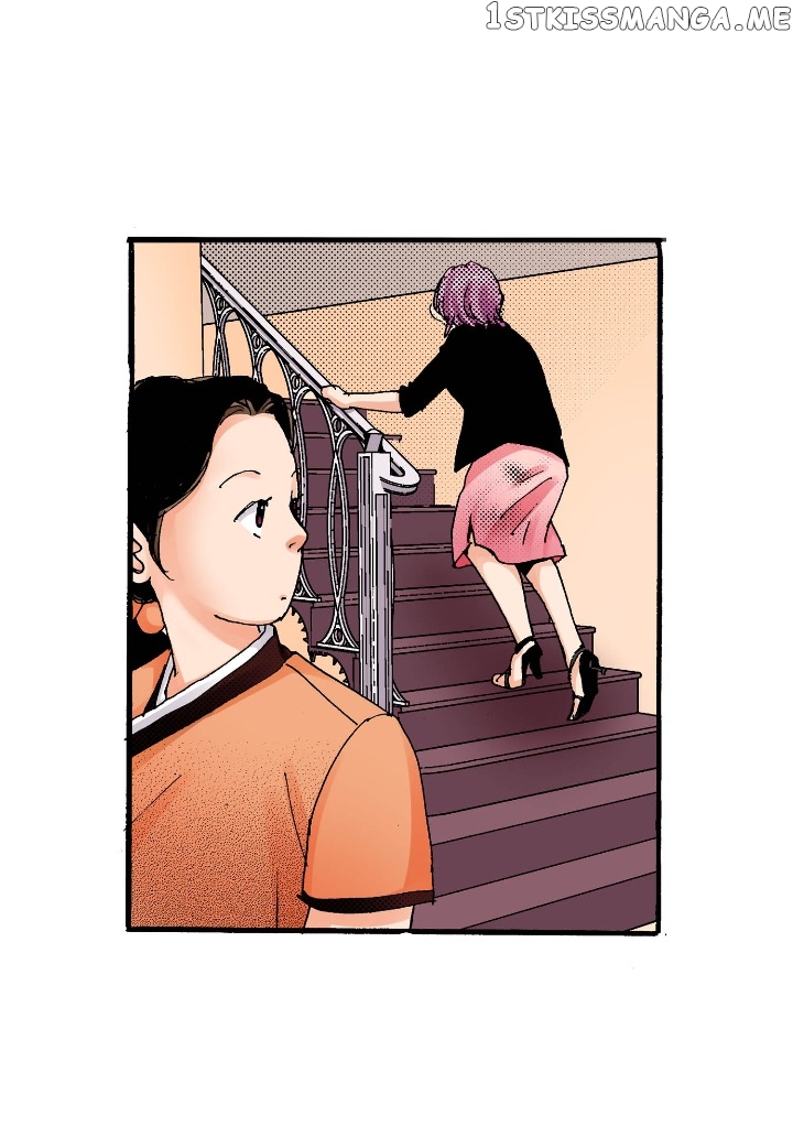 Noona Fan chapter 1 - page 56
