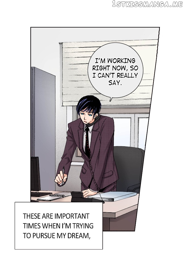 Noona Fan chapter 1 - page 6