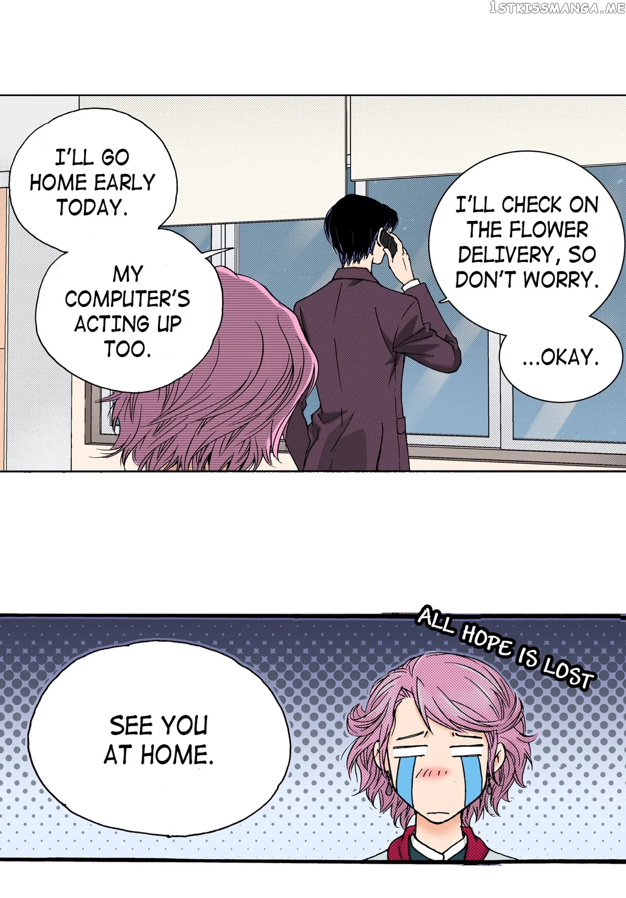 Noona Fan chapter 11 - page 16