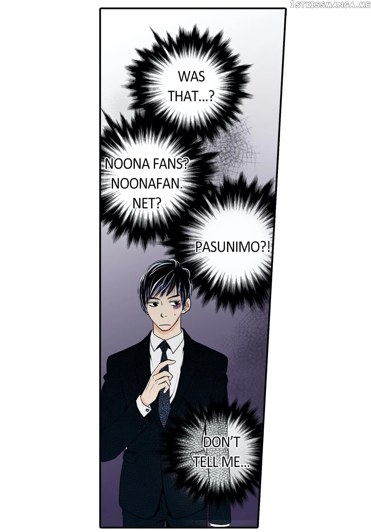 Noona Fan chapter 13 - page 6