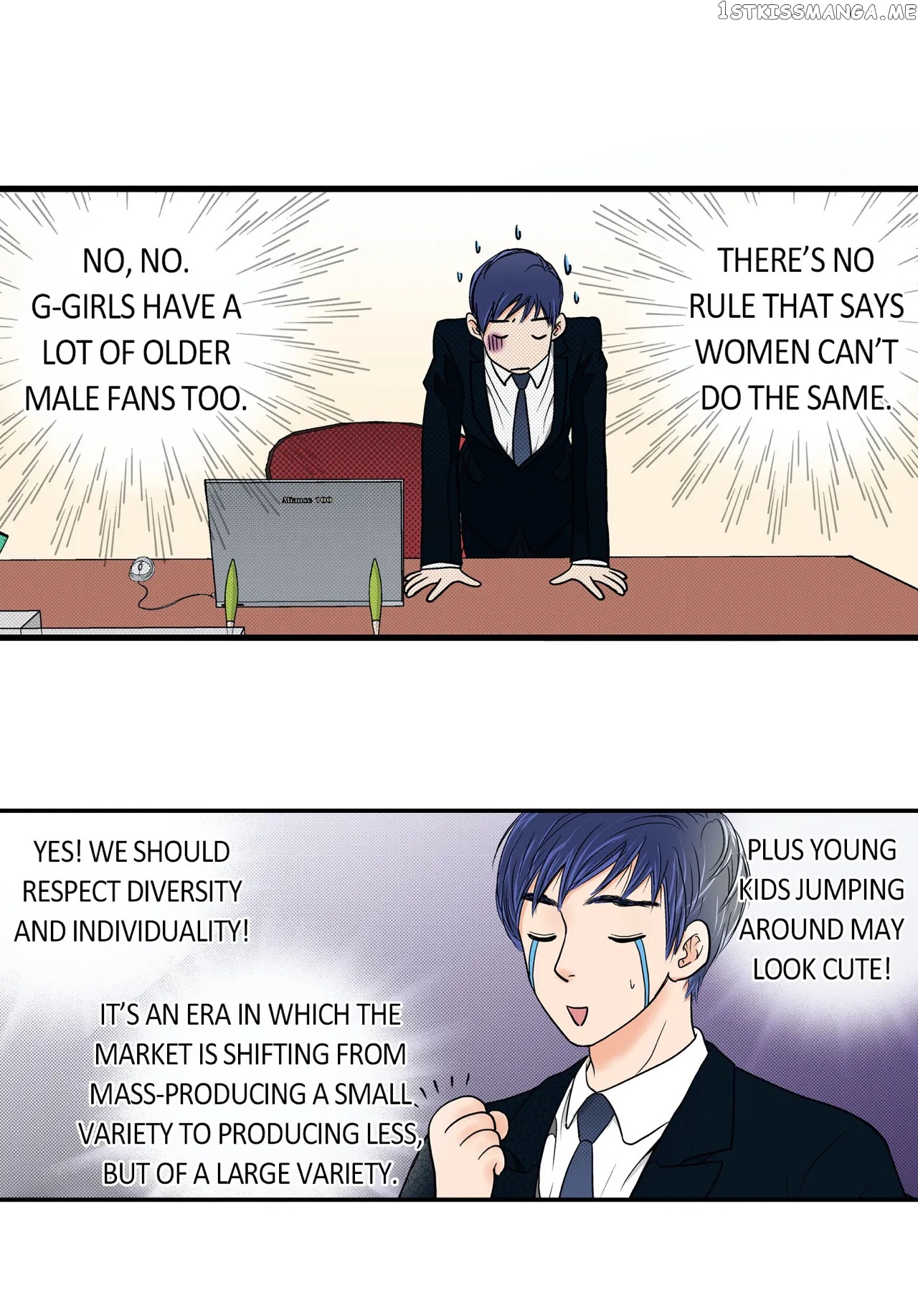 Noona Fan chapter 13 - page 8