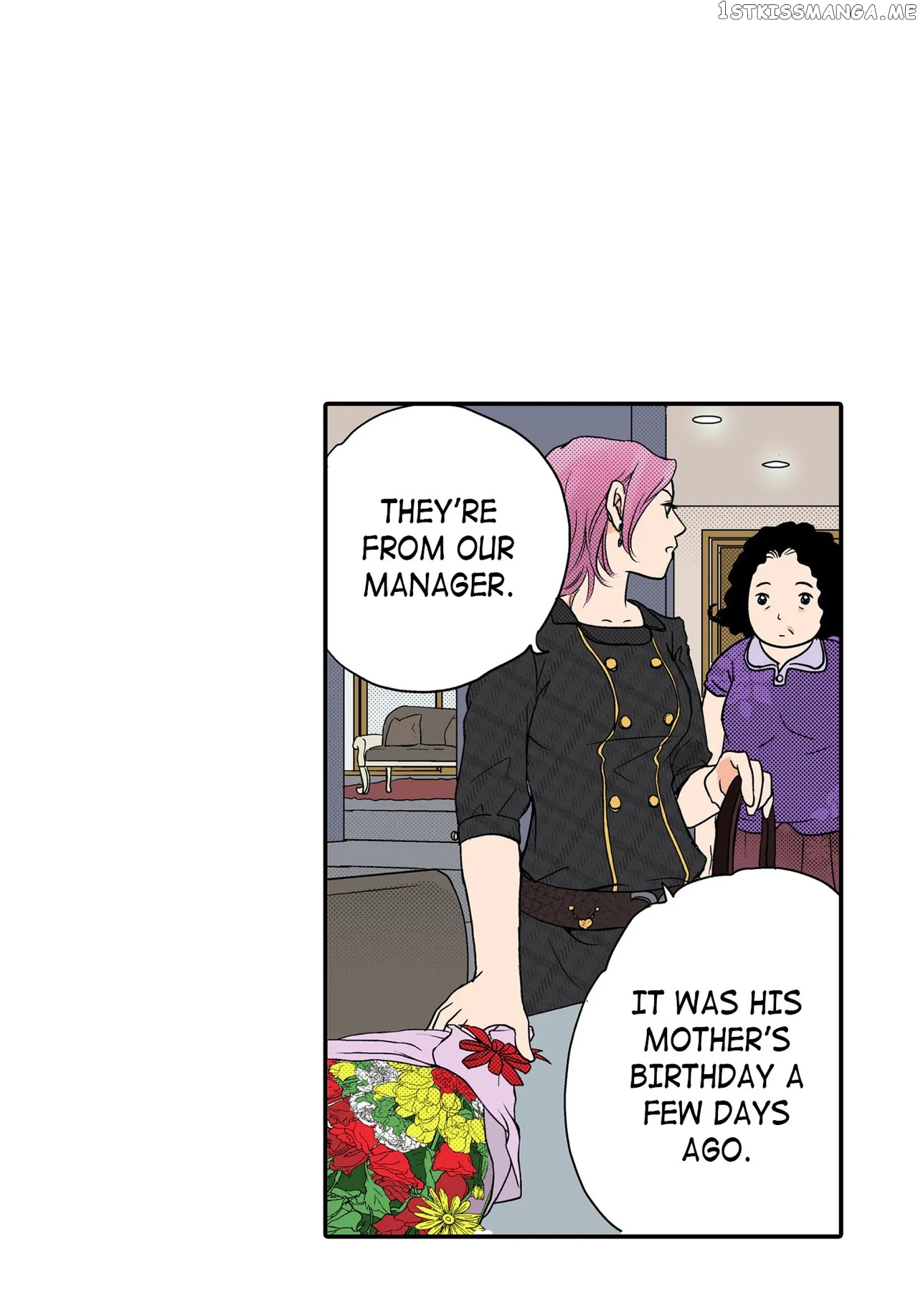 Noona Fan chapter 14 - page 13