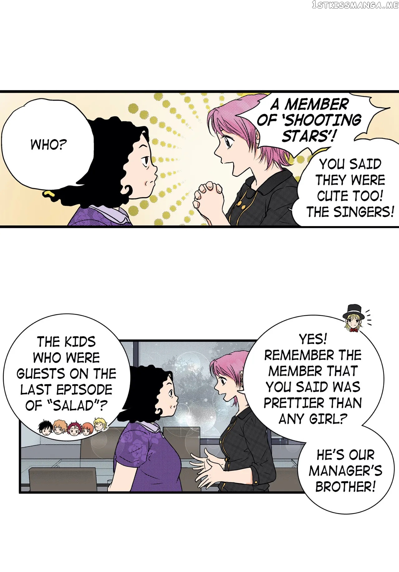 Noona Fan chapter 14 - page 17