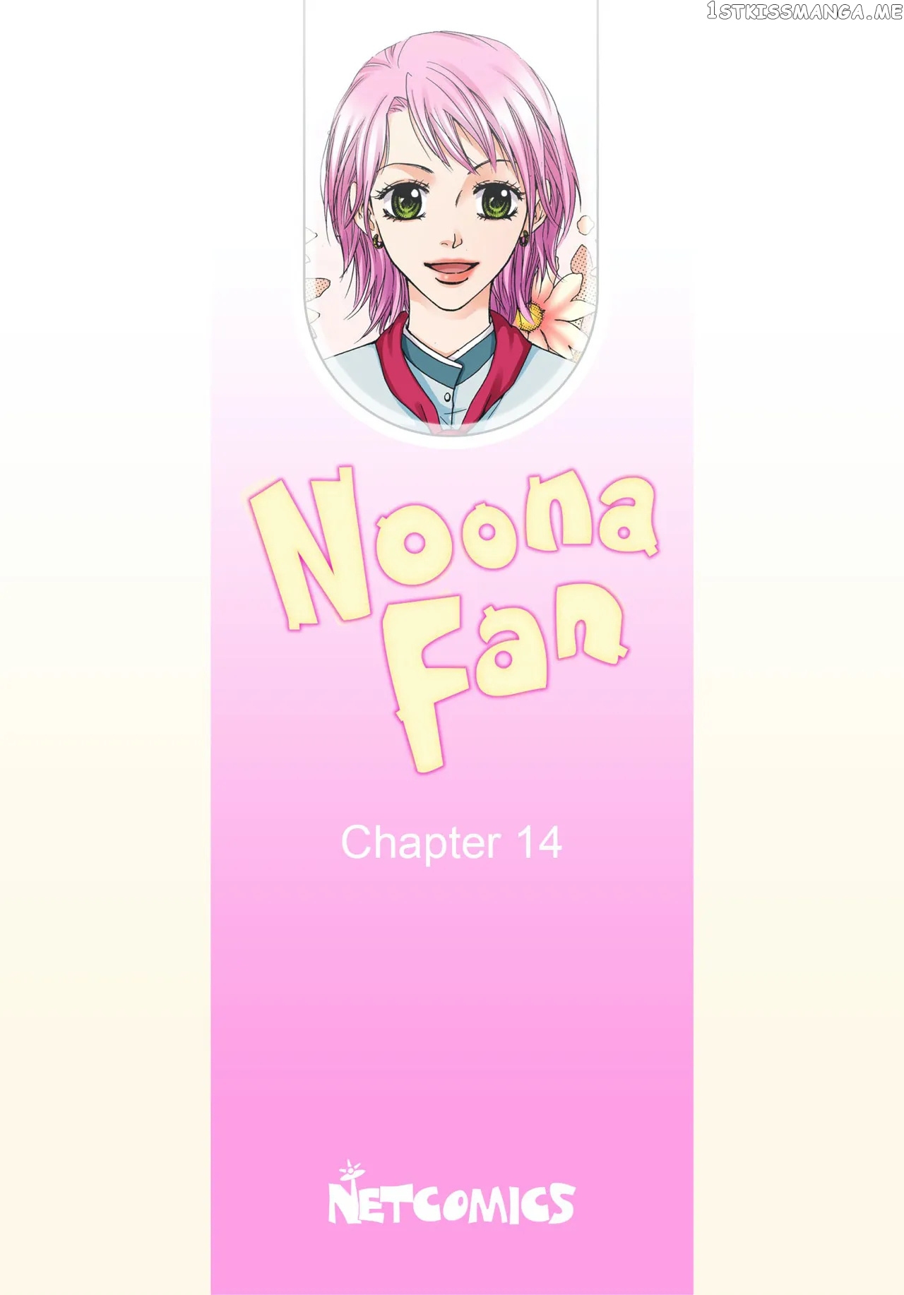 Noona Fan chapter 14 - page 2