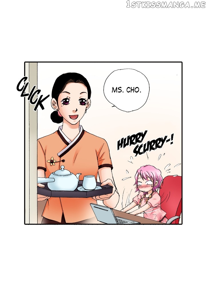 Noona Fan chapter 2 - page 14