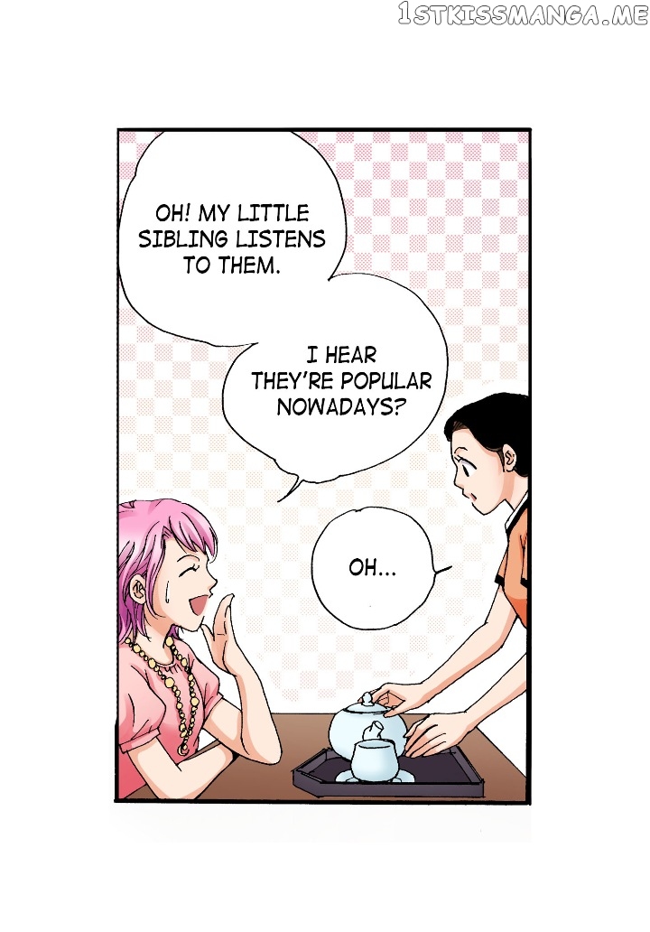 Noona Fan chapter 2 - page 17