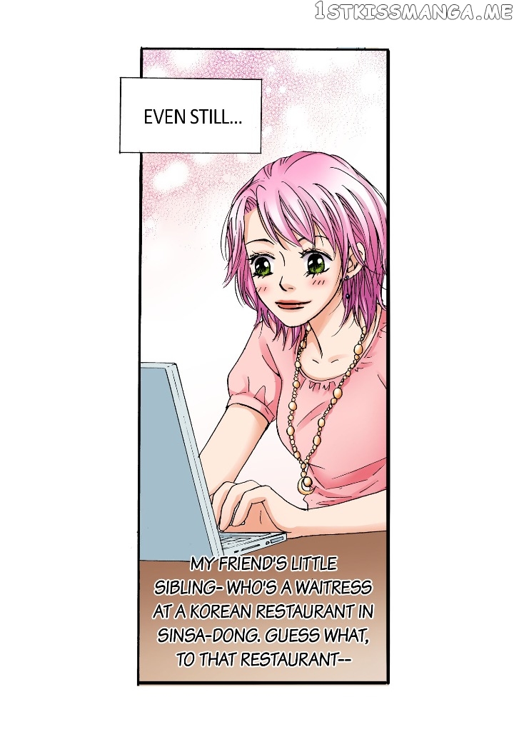 Noona Fan chapter 2 - page 28
