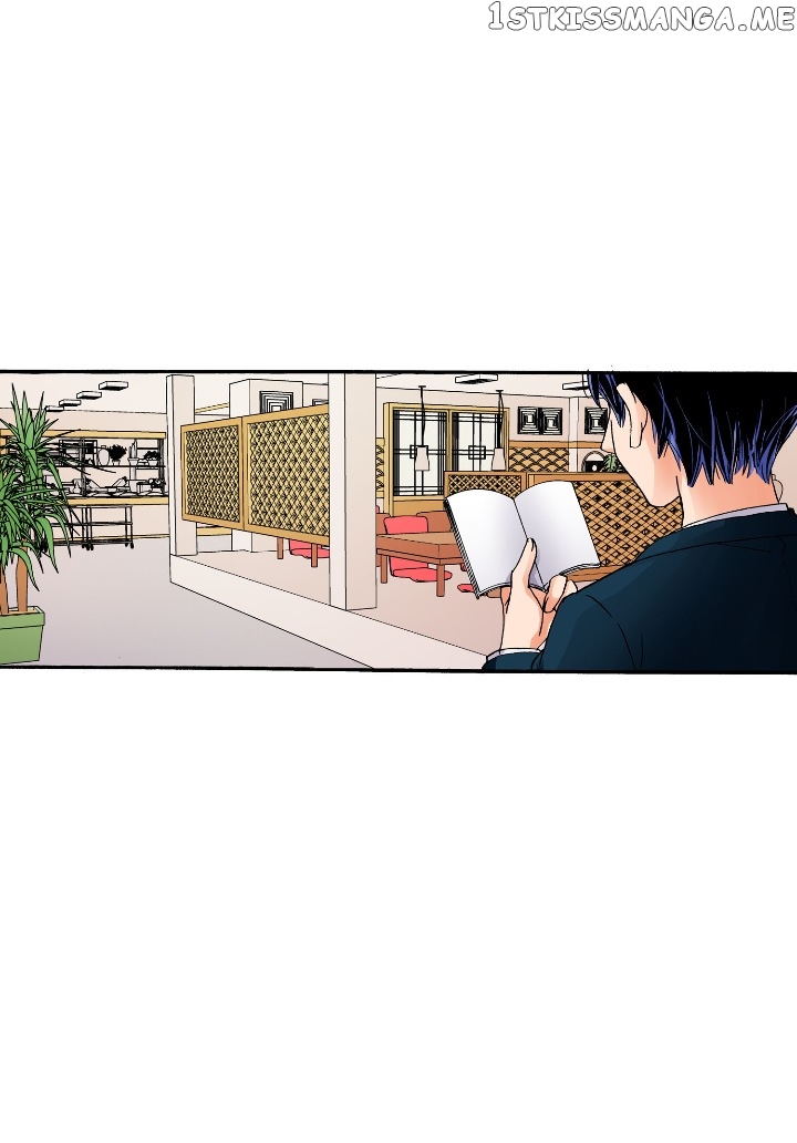 Noona Fan chapter 2 - page 57