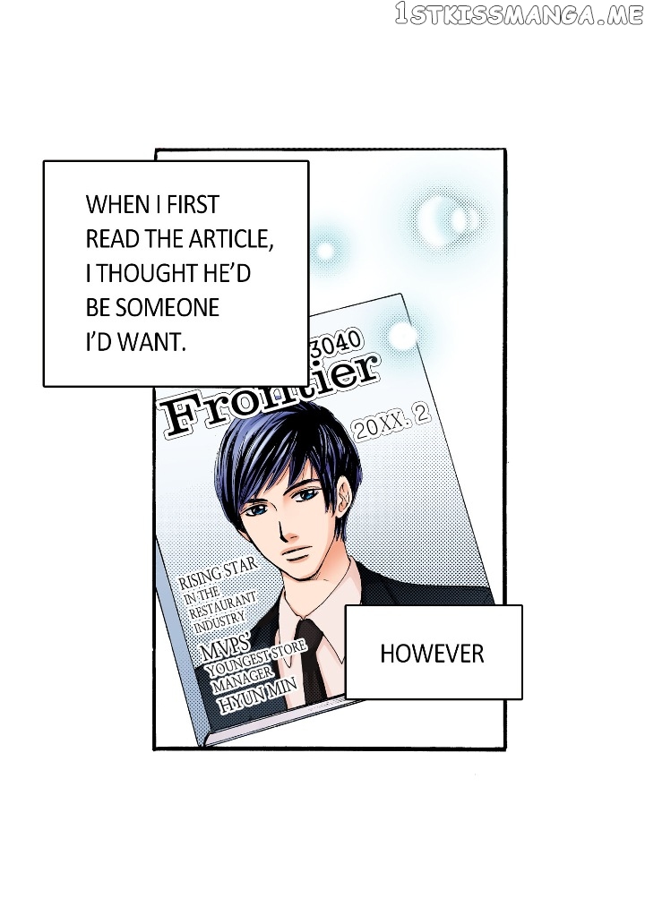 Noona Fan chapter 2 - page 8