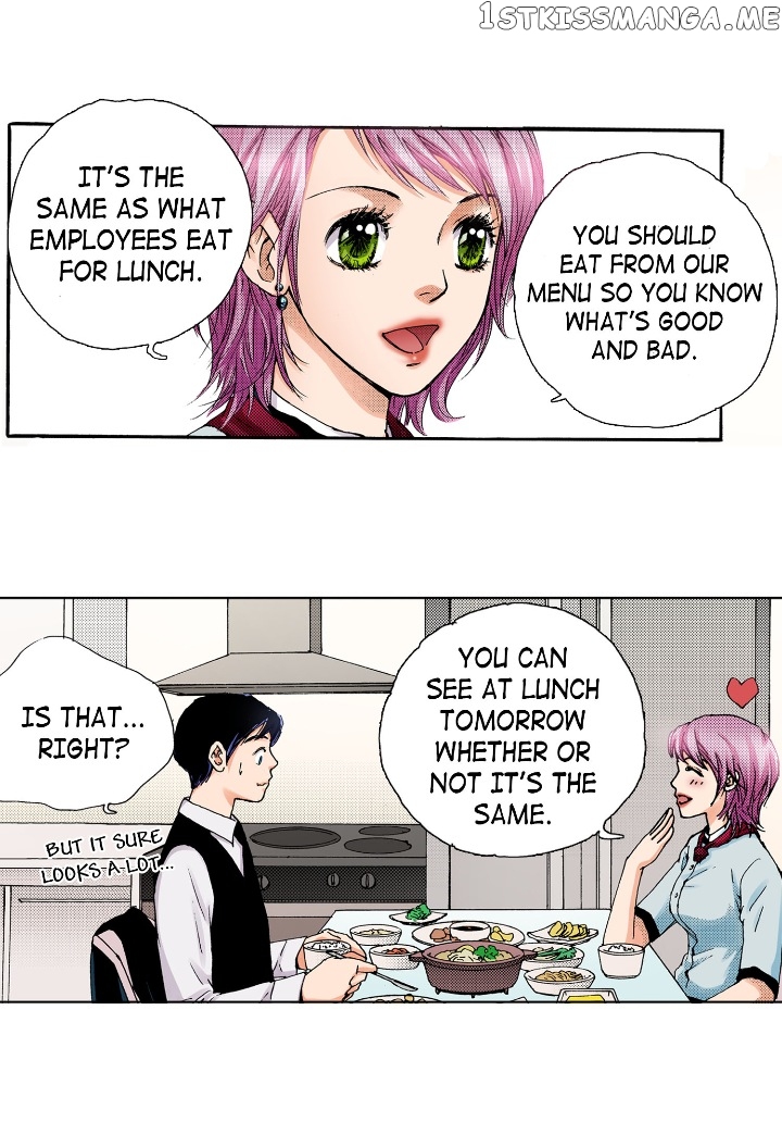 Noona Fan chapter 3 - page 15