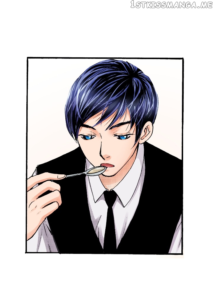 Noona Fan chapter 3 - page 16