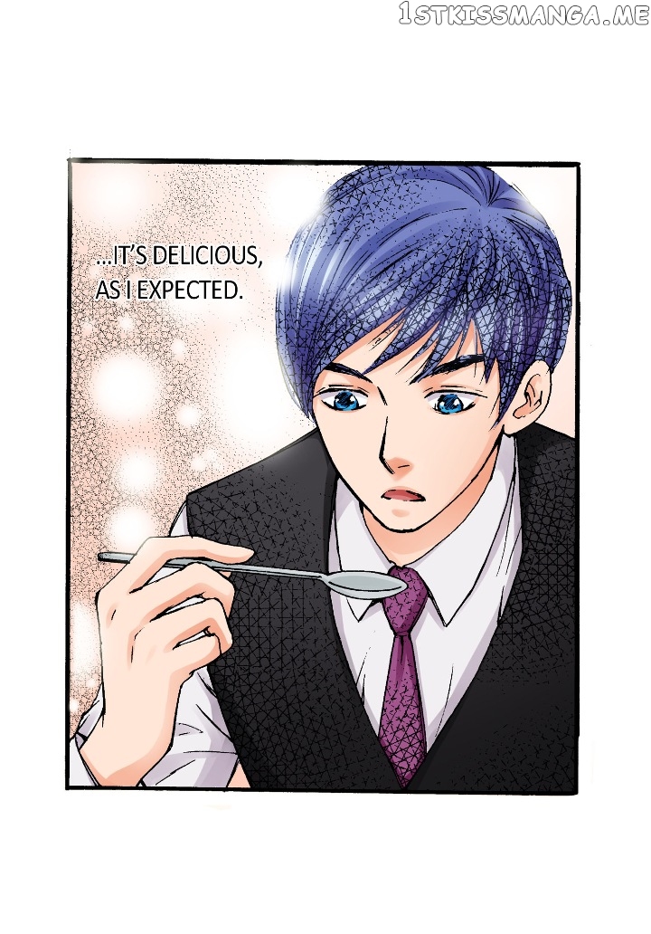 Noona Fan chapter 3 - page 17