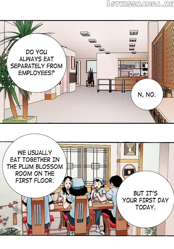 Noona Fan chapter 3 - page 3