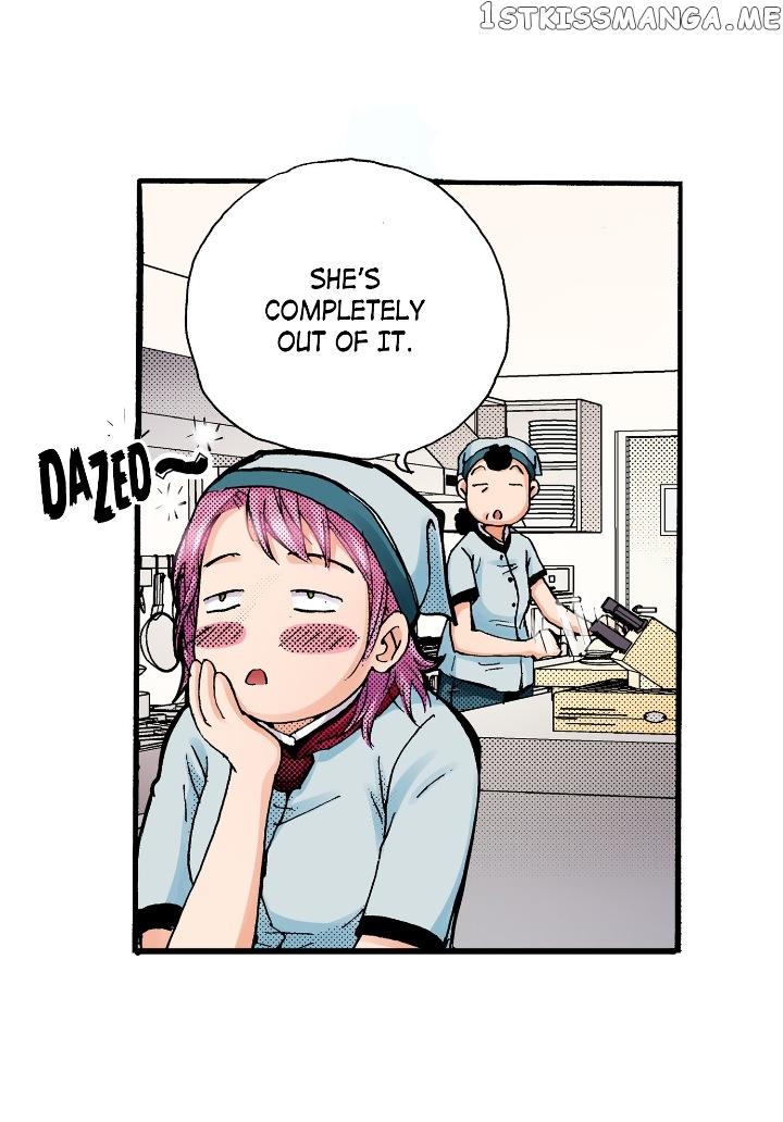 Noona Fan chapter 3 - page 47