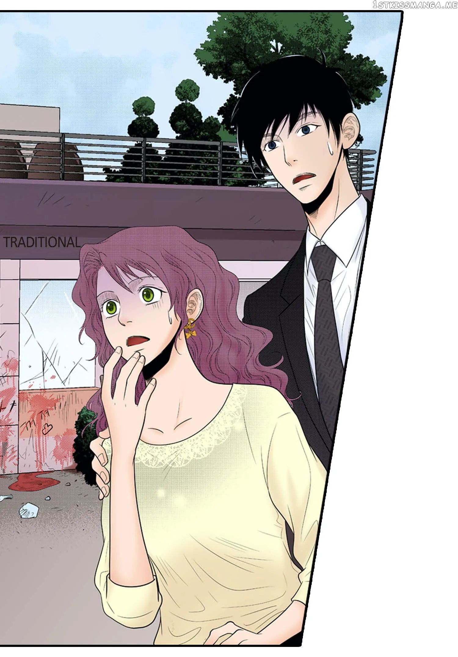 Noona Fan chapter 62 - page 14