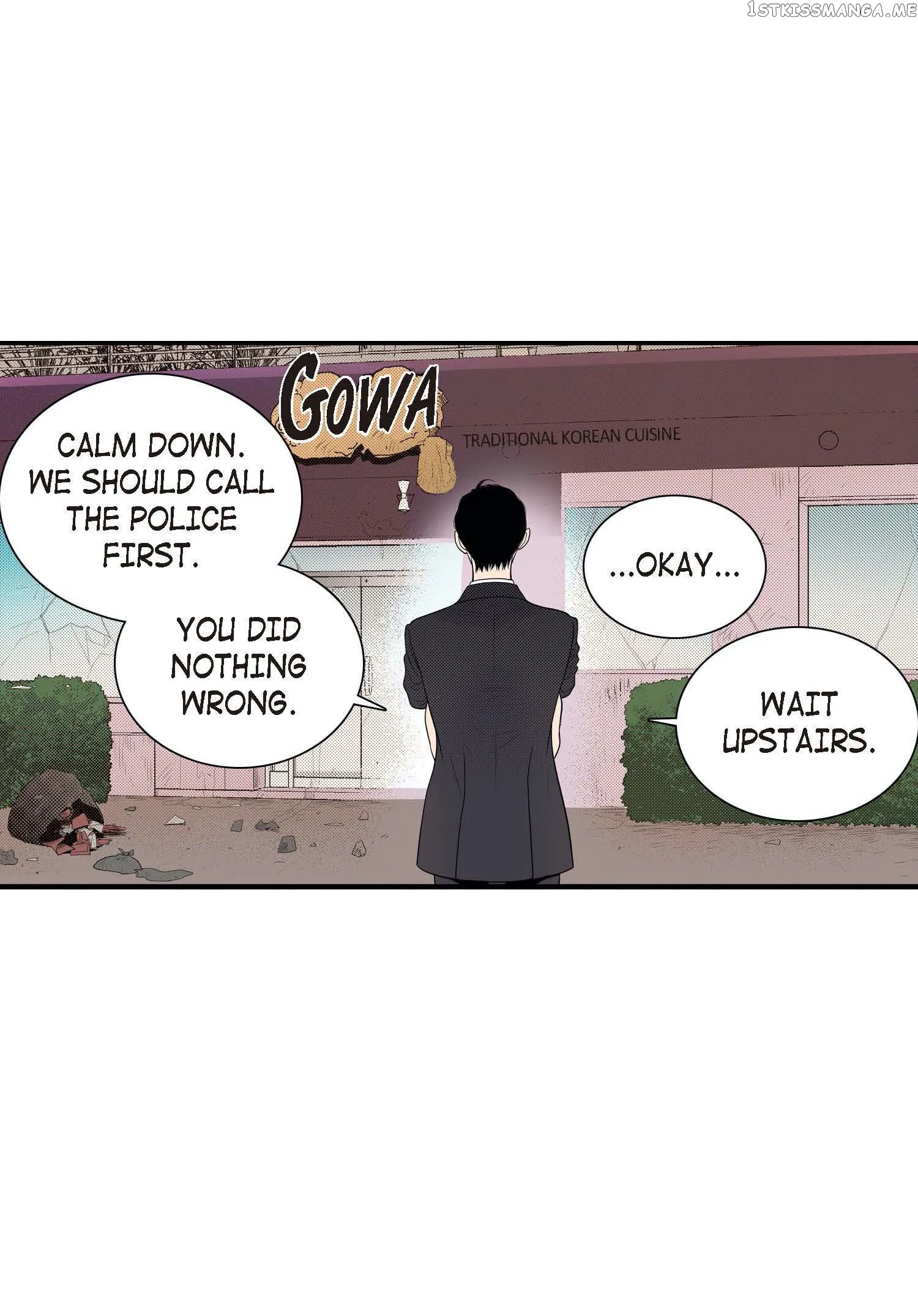 Noona Fan chapter 62 - page 19