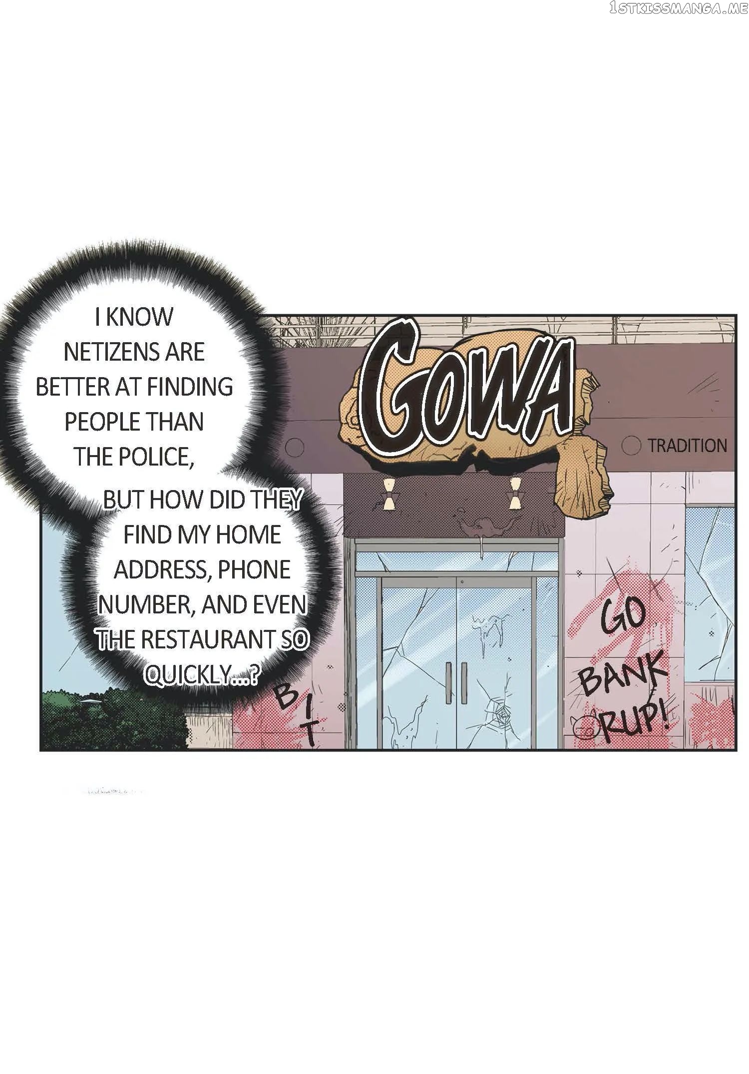 Noona Fan chapter 62 - page 23