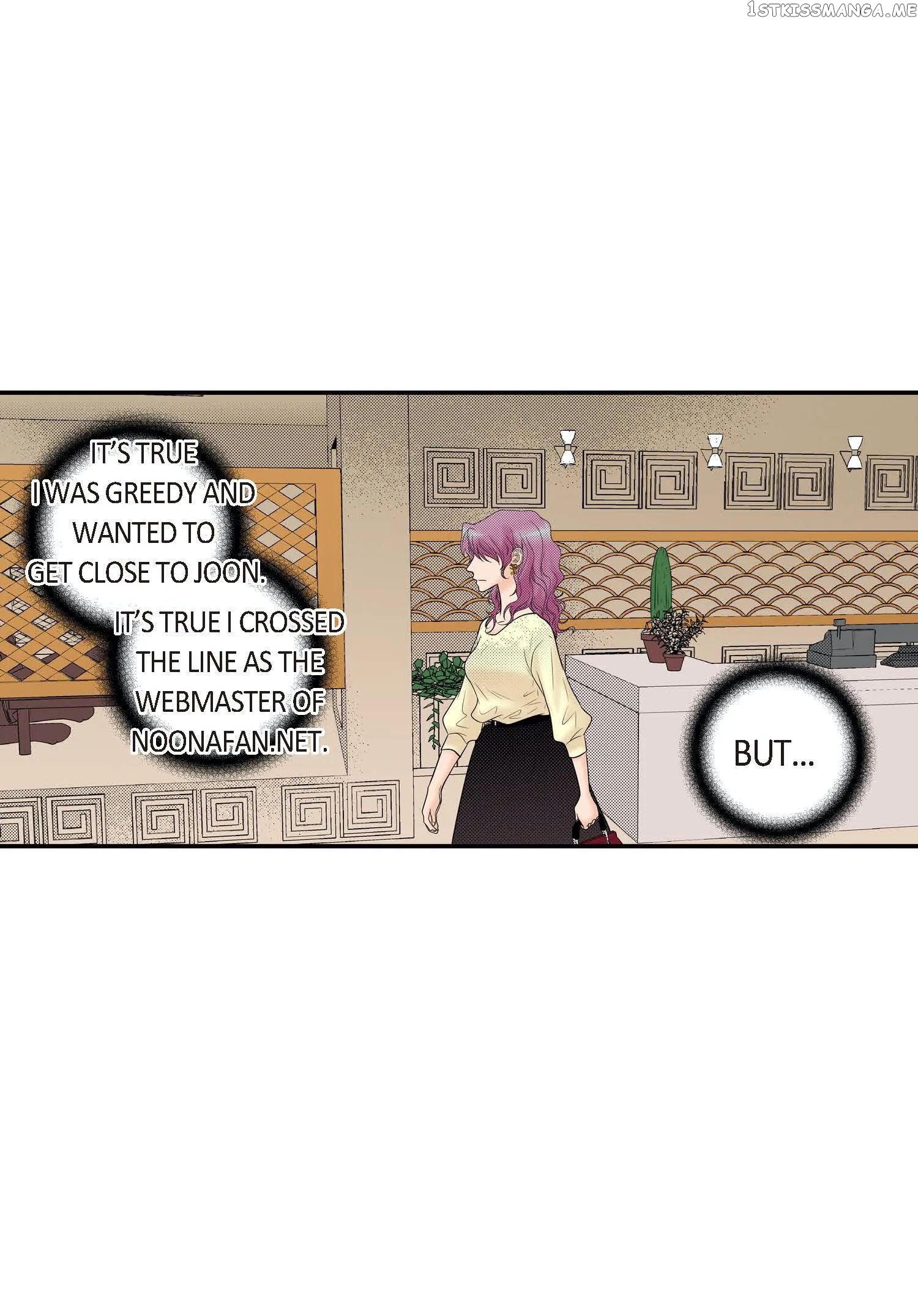 Noona Fan chapter 62 - page 25