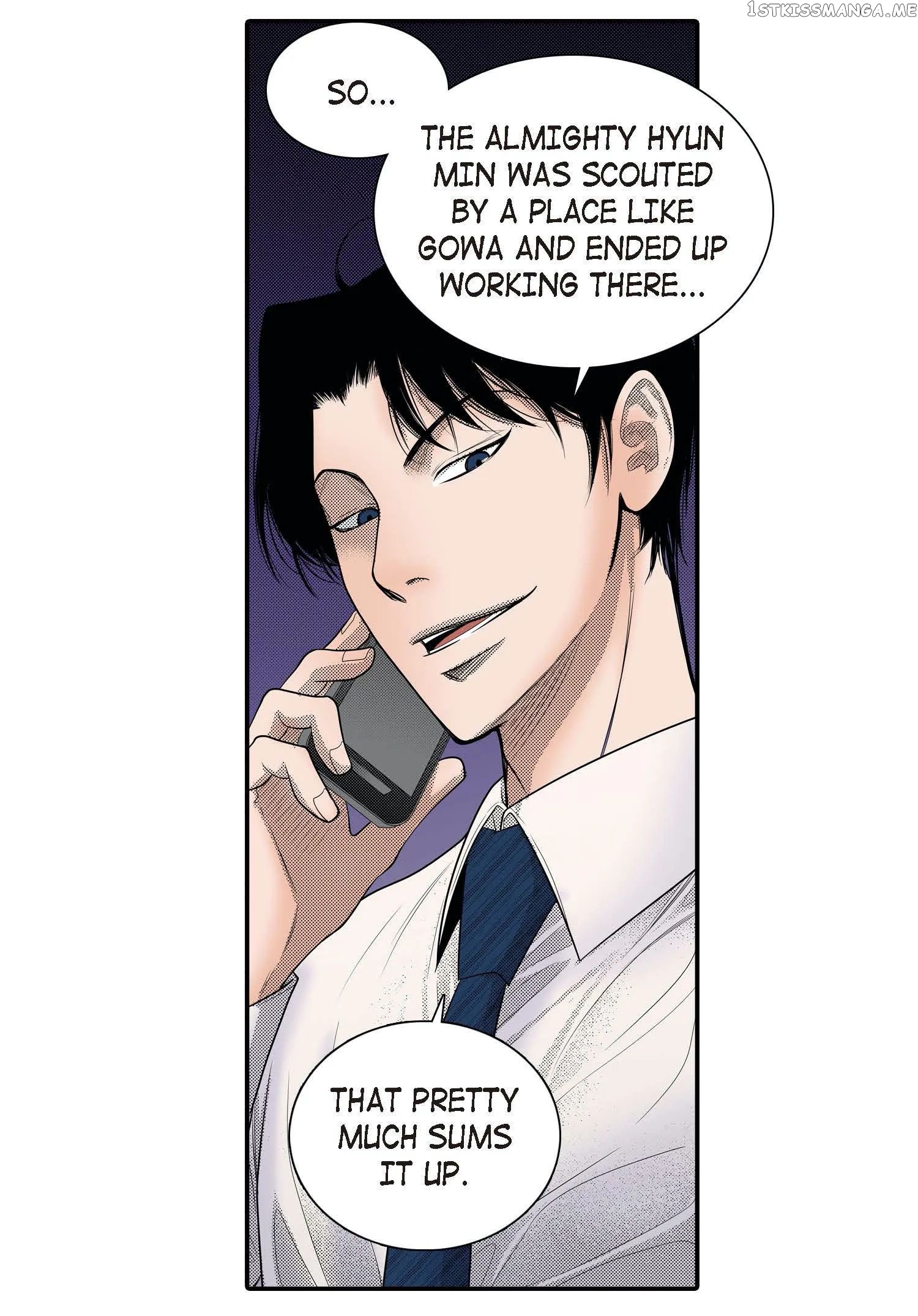 Noona Fan chapter 62 - page 42