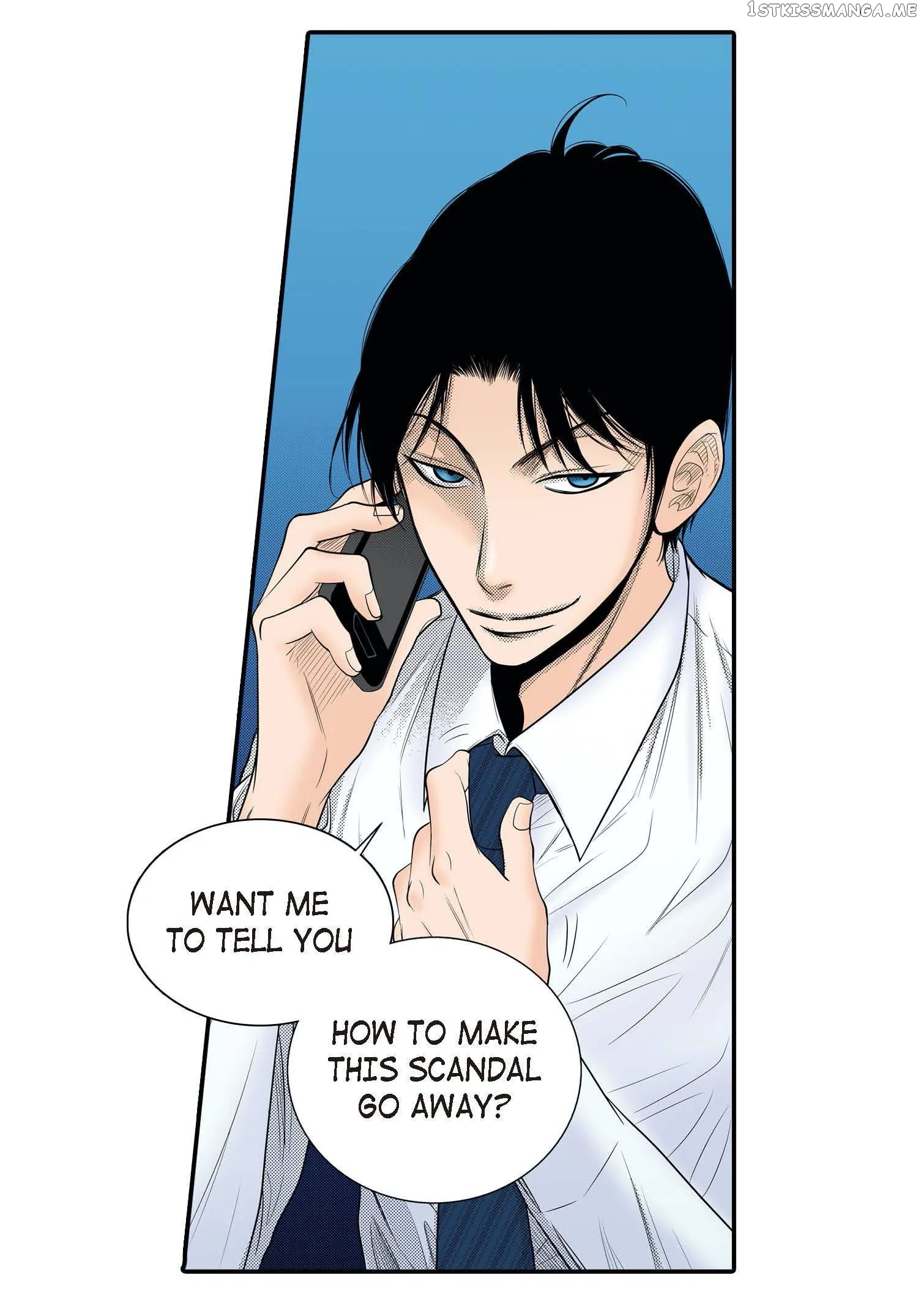 Noona Fan chapter 62 - page 56