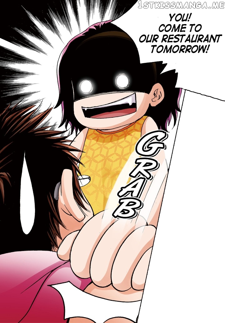 Noona Fan chapter 4 - page 43