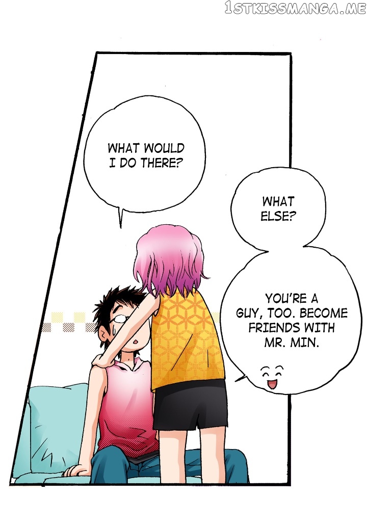 Noona Fan chapter 4 - page 44