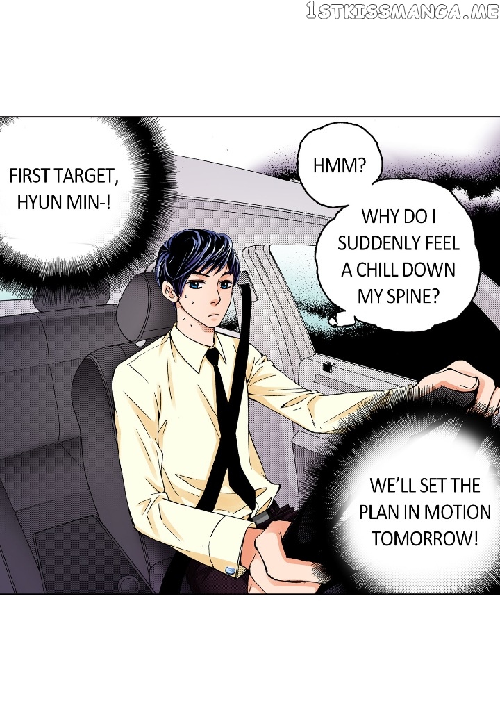 Noona Fan chapter 4 - page 54