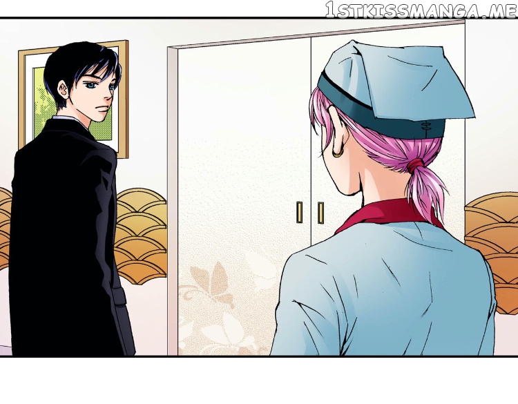 Noona Fan chapter 5 - page 20