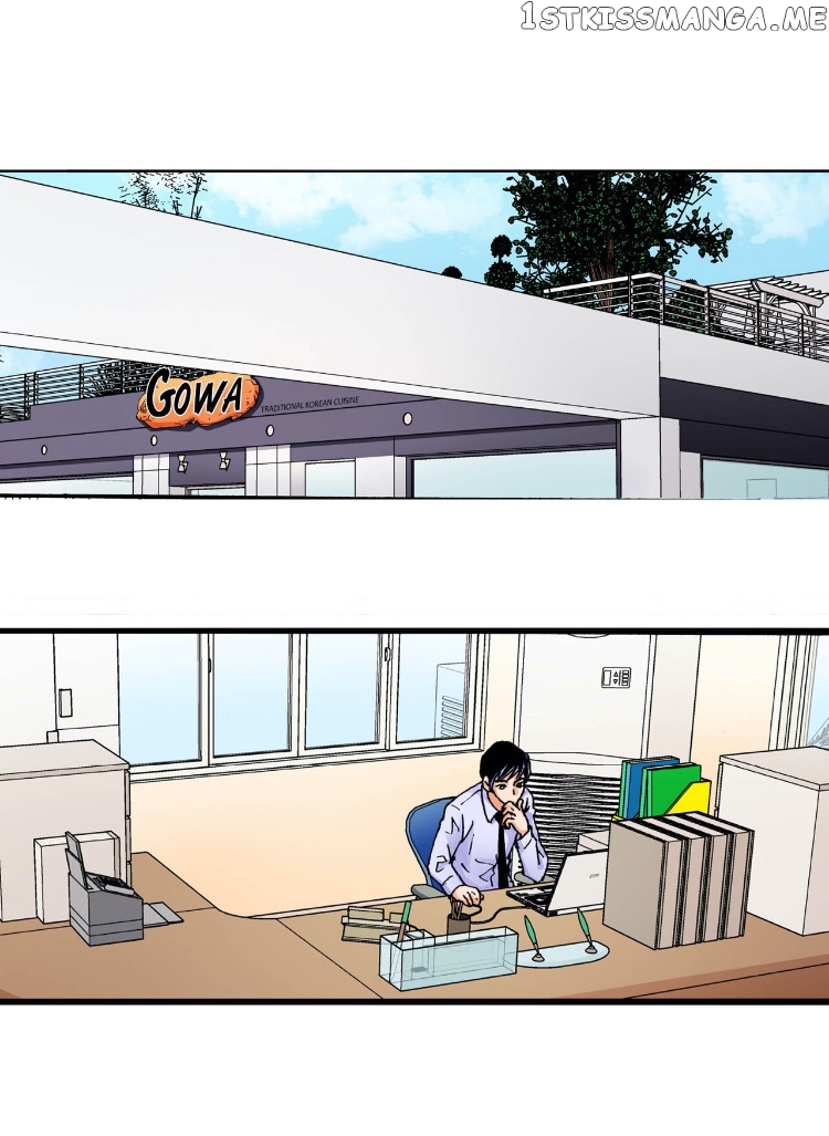 Noona Fan chapter 5 - page 3