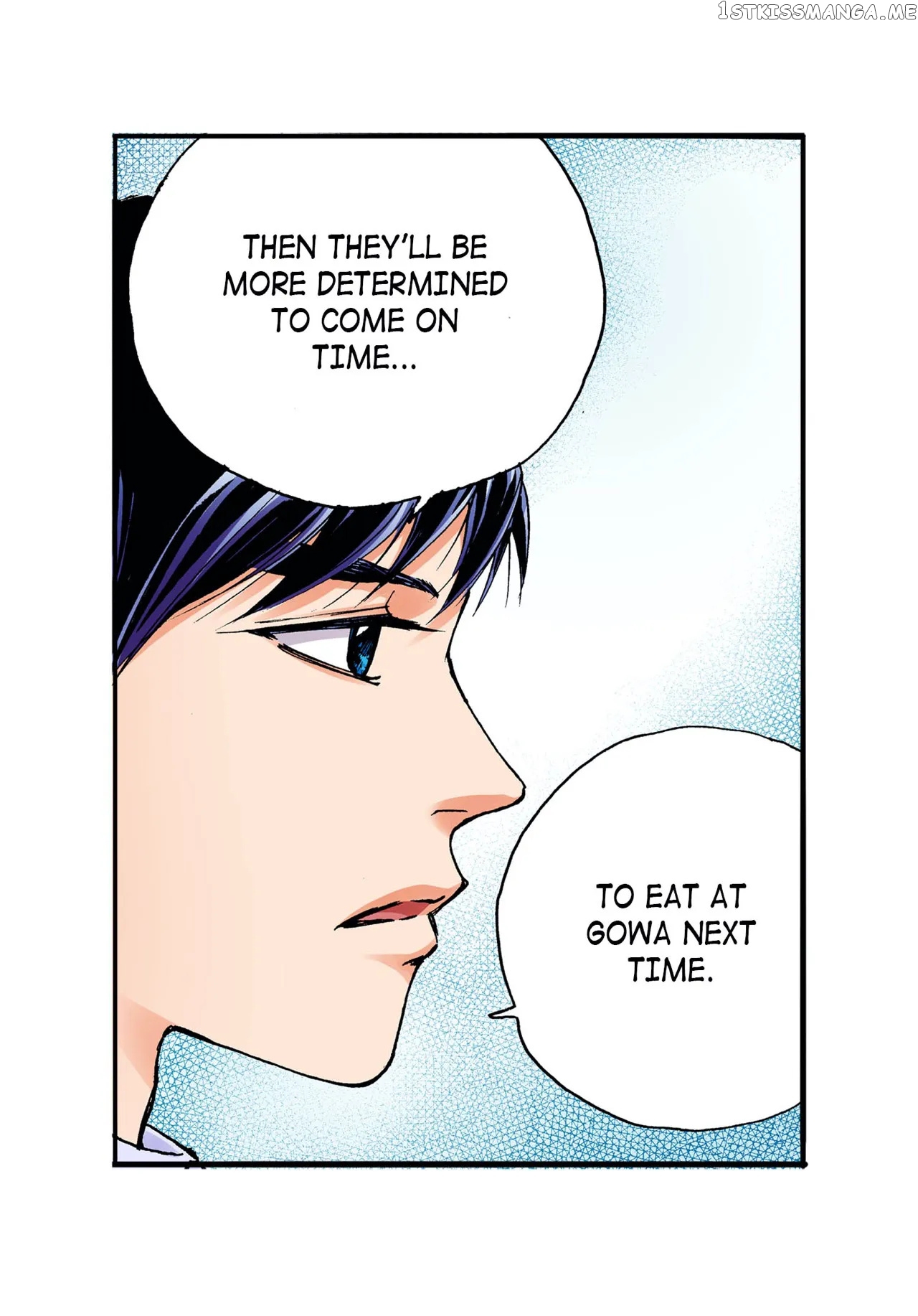 Noona Fan chapter 7 - page 14