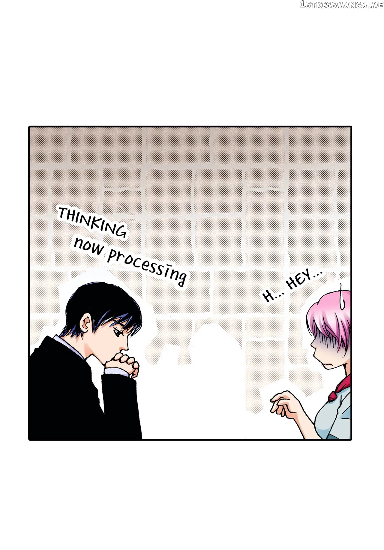 Noona Fan chapter 7 - page 17