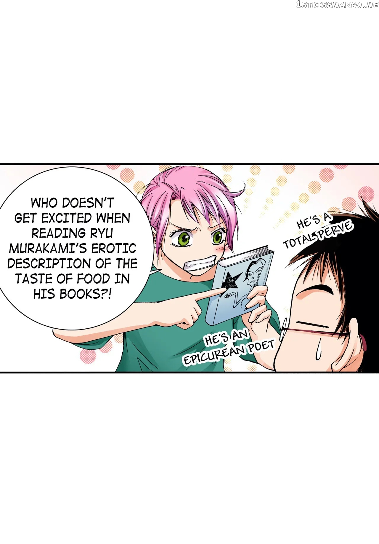 Noona Fan chapter 8 - page 17