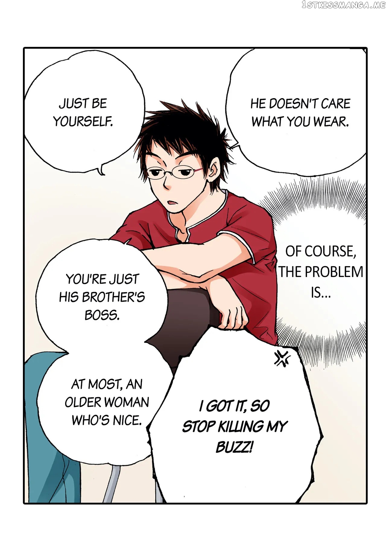 Noona Fan chapter 8 - page 49